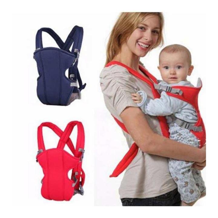 INFANT BABY CARRIER COMFORT WRAP BAG Bag