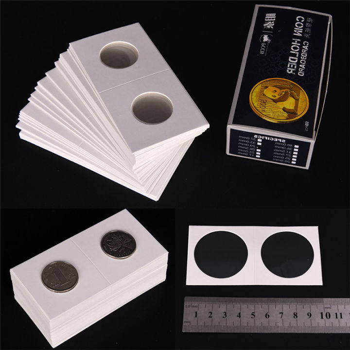 50Pcs%20New%20White%20Cardboard%202x2%20Mylar%20%20Holders%20with%20Storage%20Box%20Holder%20-%20Image%205