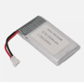 3.7v 2000mAh 1s LiPo Battery 25C For Mini Drone. 