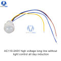 PIR Motion Sensor LED Light Lamp Bulb Switch AC110-240V/DC12-24V Outdoor Smart Waterproof Infrared Street Lamp Motion Sensor.