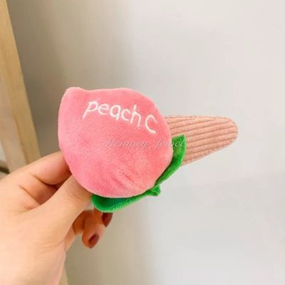 Oversized%20face%20wash%20bangs%20hairpins%20cute%20animal%20fruit%20bb%20clips%20girly%20heart%20cartoon%20trim%20side%20clip%20hair%20accessories%20-%20Image%207