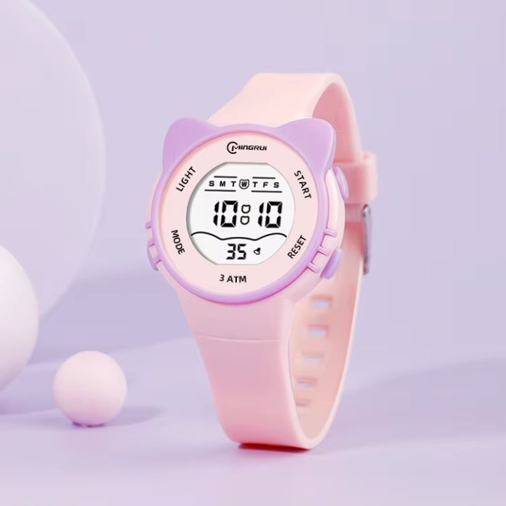 CAT-Cartoon g force Colorful Cat Electronic Children's Watch, Kid's Digital Wristwatch
