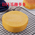 Senzhuang Agricultural Products Household Cake Mix 300g/bag Rice cooker oven to make pastry premix baking raw materials. 