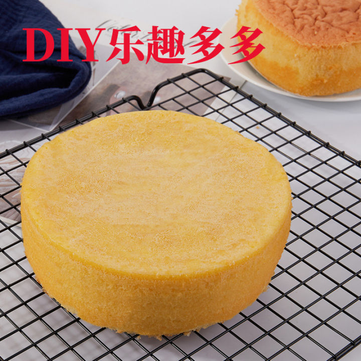 Senzhuang%20Agricultural%20Products%20Household%20Cake%20Mix%20300g/bag%20Rice%20cooker%20oven%20to%20make%20pastry%20premix%20baking%20raw%20materials%20-%20Image%203