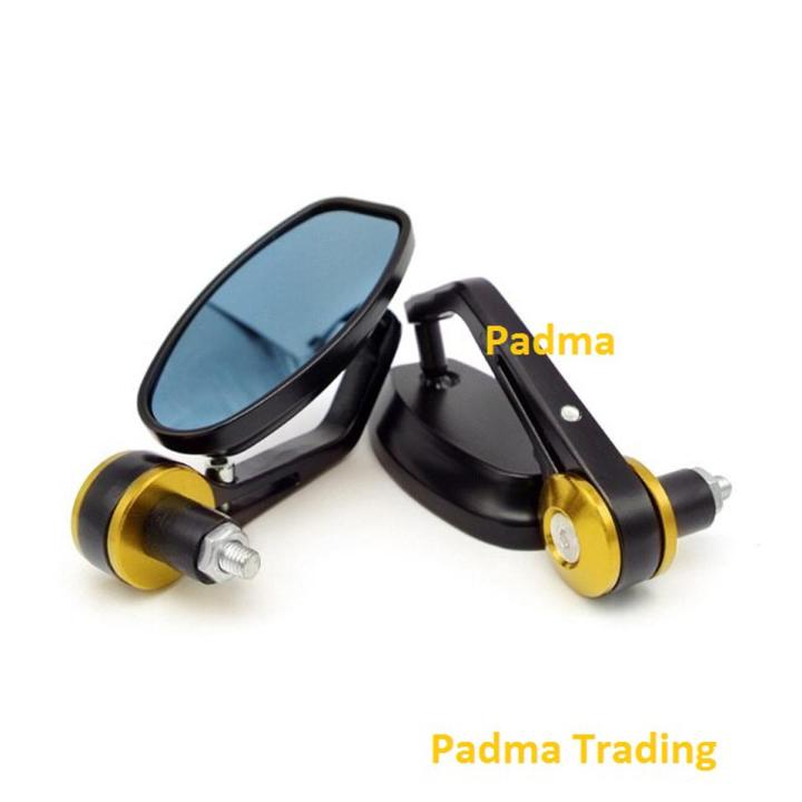 Handlebar end Grip Side Mirror or Looking Glass for Motorcycle. Golden Gutli 501