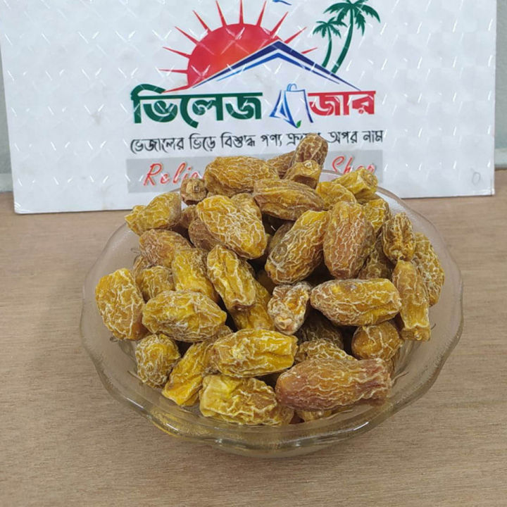 Khurma Khejur - 1Kg