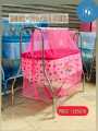 Swing for newborn baby with mosquito net. 