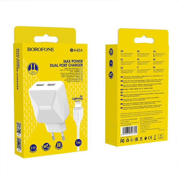 BOROFONE%20BA45A%20Max%20power,%20wall%20with%20dual%20USB%20output,-Lighting%20-%20Image%203