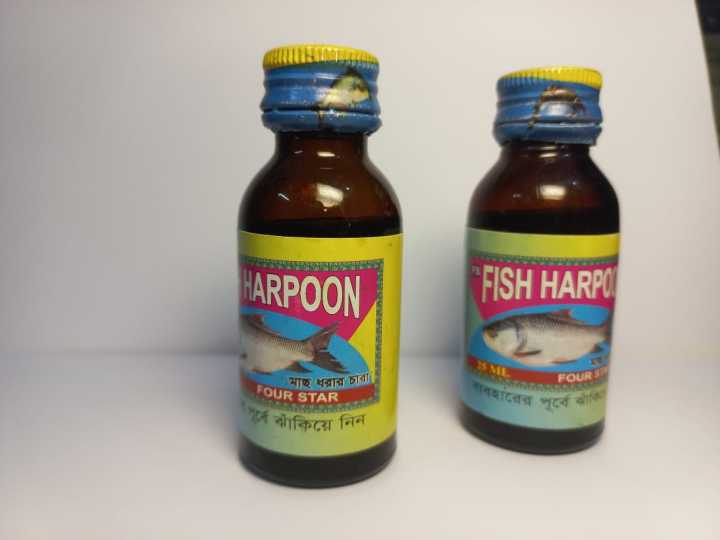 For%20catching%20fish%20all%20fish%20harpoon%20-%20Image%208