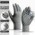 Direct Supply Men's Knitted Gloves Autumn and Winter Warm Double-Layer Fleece-Lined Thickened Mountain Climbing Biking Touch Screen Gloves. 