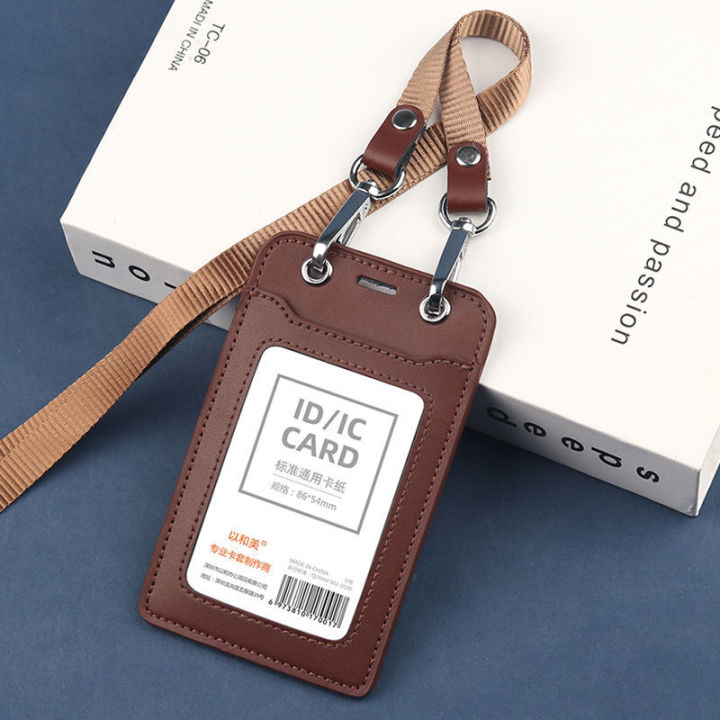 Leather Card Holder for Men and Women Credit Card Badge Holder with Neck Lanyard ID Card Work Certificate Card Holder