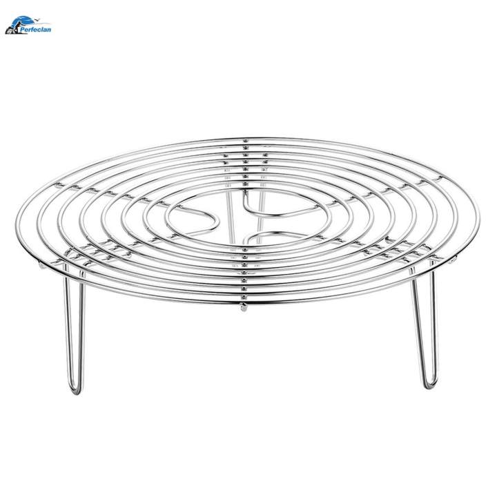 Round%20Cooling%20Rack%20Round%20Stainless%20Steel%20Steamer%20Rack%20for%20Pot%20Air%20Fryer%20Oven%208.66inch%20-%20Image%205