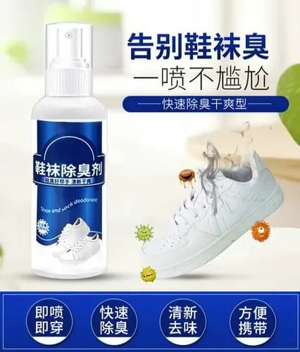 shoes%20and%20socks%20deodorant%20sneaker%20deodorizer%20mist%20spray%20for%20removing%20bad%20smell%20-%20Image%204