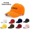 Custom Logo Unisex Adjustable Baseball Cap Women Men Casual Solid Color Hip Hop Dad Caps Snapback Dad Hat Embroidery Print LOGO.