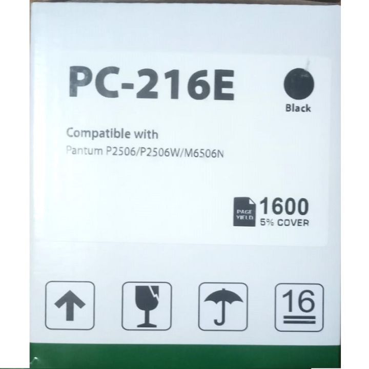 Pantum%20PC-216E%20Compatible%20Black%20Toner%20for%20Pantum%20P2506,%20P2506W,%20M6506,%20M6506N,%20M6506W,%20M6506NW,%20M6606,%20M6606NW%20-%20Image%204