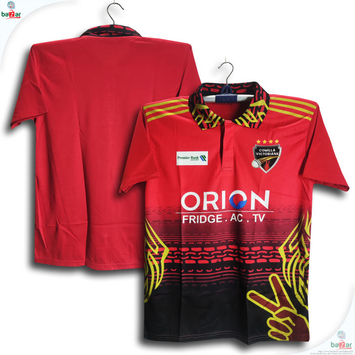 Comilla%20Victorians%20Short%20Sleeve%20Polo%20Cricket%20Jersey%20For%20Man%20-%20BPL%20Short%20Sleeve%20Collar%20Polo%20Jersey%20-%20Cumilla%20Jersey%202026%20-%20Image%204