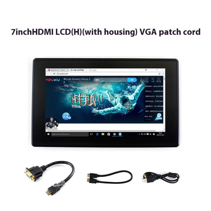 Weixue%20Raspberry%20Pi%204%207-inch%20capacitive%20screen%20HDMI%20high-definition%20display%20IPS%20material%20tempered%20glass%20touch%20screen%20-%20Image%206