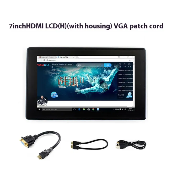 Weixue%20Raspberry%20Pi%204%207-inch%20capacitive%20screen%20HDMI%20high-definition%20display%20IPS%20material%20tempered%20glass%20touch%20screen%20-%20Image%206