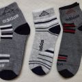 Merino 03 Pair Premium Quality Ankle socks for all seasons. 