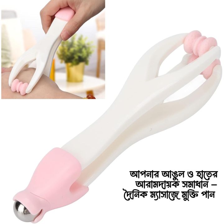 Ayolning tashqi orgazmi