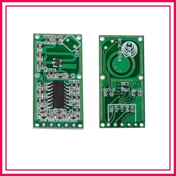 RCWL-0516 Microwave Radar Sensor Module Circuit