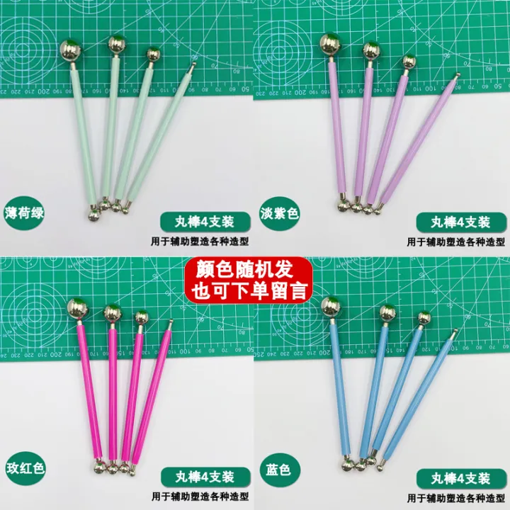 Clay%20making%20tool%20set,%20stone%20plastic%20soft%20pottery,%20colored%20clay,%20clay%20handmade%20model,%20self-made%20material%20-%20Image%207