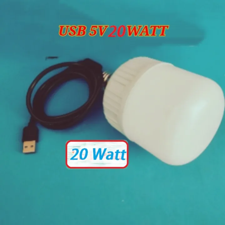 Usb%20Led%20light%205%20Volt%2020watt%20with%20USB%20Port%20Use%20For%20Power%20Bank%20-%20Image%205