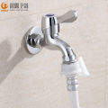 Morning dew factory direct sale 4 points 15 washing machine single cold faucet brass tooth 4 points tip tip automatic washing machine.