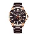 CURREN 8372 Business Quartz Watch for Men Luxury Watch Men - Coffee , Rose Gold.