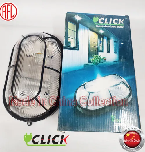 Light%20Shad%20Routn%20Rctangle%20Ovel%20lamp%20Shape%20Click%20%20Elite%20Lamp%20up%20to%20%2020w%20Shade%20-%20Image%205