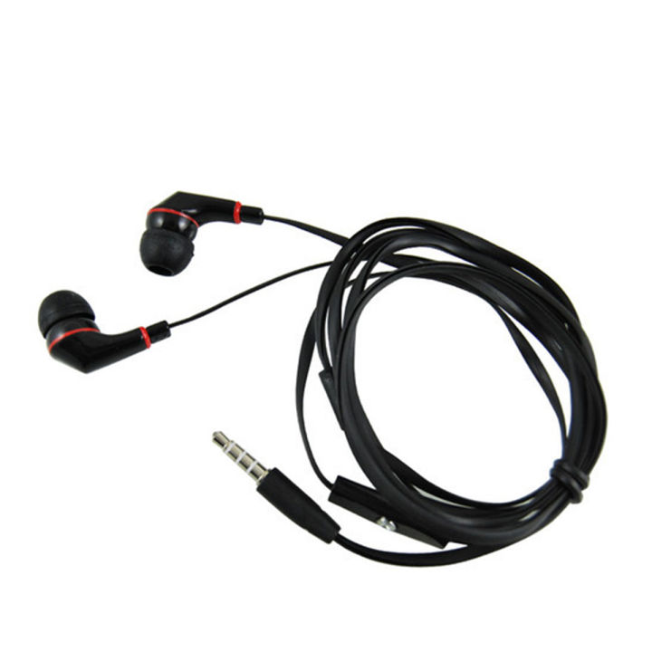 HEADPHONE FOR MOBILE Daraz .bd