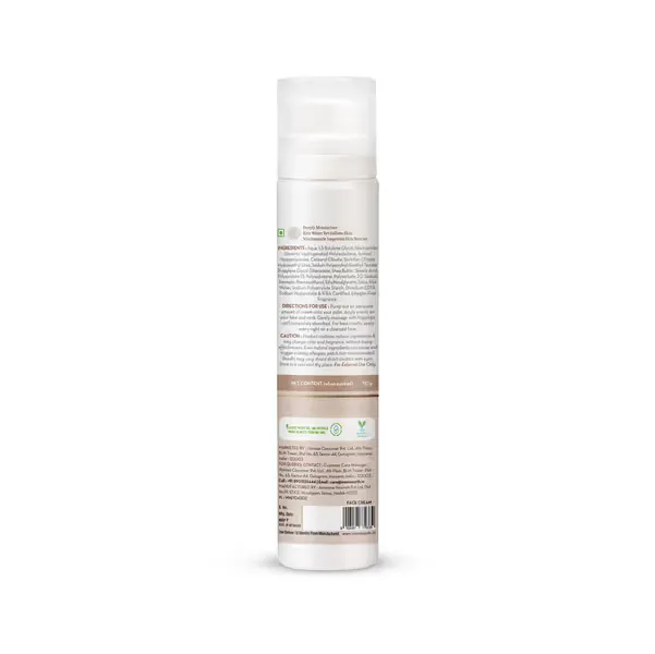 %E3%80%BD%EF%B8%8F%20Mamaearth%20Rice%20Night%20Cream%20With%20Rice%20Water%20&%20Niacinamide%20for%20Glass%20Skin%20-%2050g%20-%20Image%207