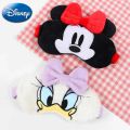 Disney Minnie Eyeshade Mickey Mouse Anime Figure Soft Plush Stuffed Sleeping Eye Mask Cover EyePatch Shade Travel Sleep Kid Gift. 