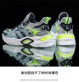 New Fashion Men's shoes Trendy Sneaker Waterproof Shoes for men fashion Shoes - Sneakers For Men.