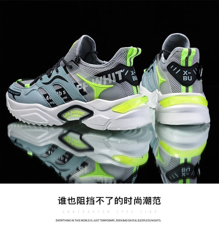 New%20Fashion%20Men's%20shoes%20Trendy%20Sneaker%20Waterproof%20Shoes%20for%20men%20fashion%20Shoes%20-%20Sneakers%20For%20Men%20-%20Image%208