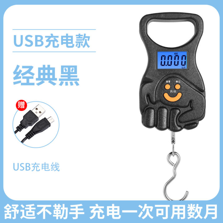 High%20precision%20electronic%20scales%20for%20home%20small%20mini%20portable%20spring%20scales%20hook%20fish%20commercial%20hand%20luggage%20scales%20hand%20dizzle%20-%20Image%208
