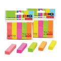 Sticky Notes 4/5 Colors.