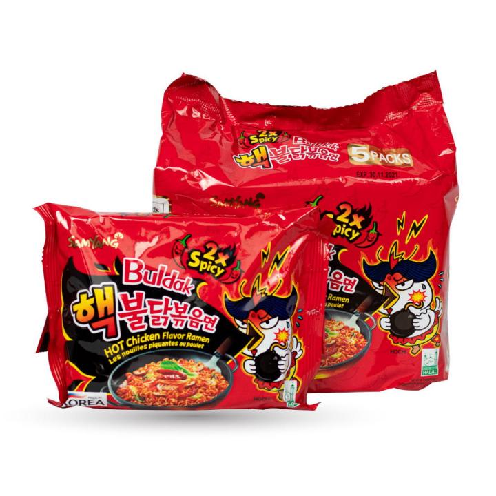 Samyang Noodles Hot Chicken Ramen 2X Red (140Gx 5P)