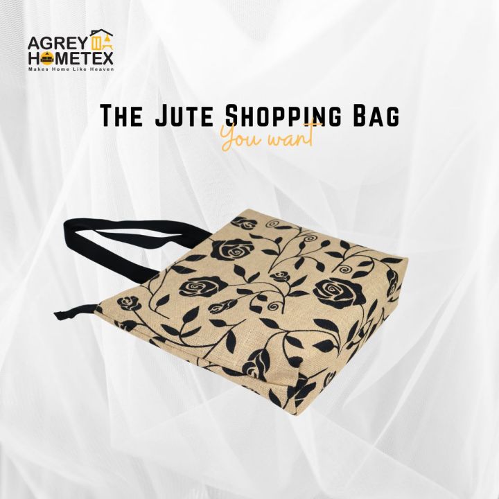 Jute%20Shopping/Tote%20Bag,%20Natural%20&%20Black,%20(14"x16"),%201%20Pcs%20-%20Image%206