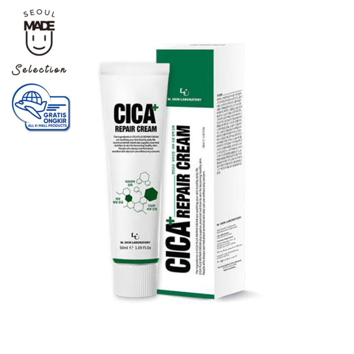 International Korean Product WSKINLAB Cica Plus Repair Cream 50ml