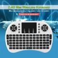 EF 2.4GHz Mini Wireless Remote Keyboard with Touchpad Mouse 3 Color Backlight.
