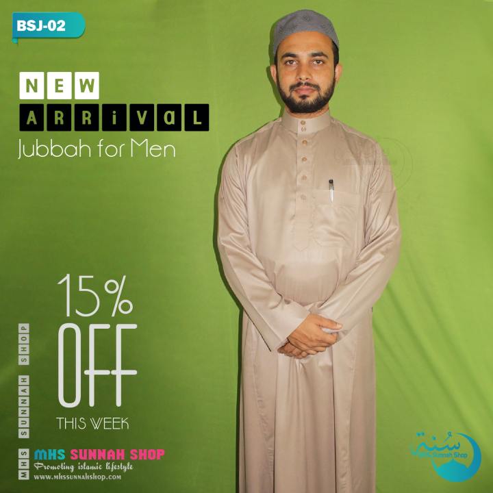 Brown Color Muslim Clothing Thobe Korean Micro Torre Fabric Saudi Arab full Sleeve Islamic Jubba for Men