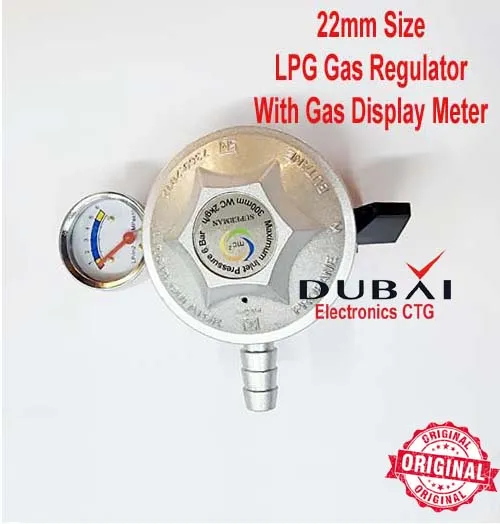 LPG%2022%20mm%20Gas%20Regulator%20With%20Meter%20Display%20-%20Image%204