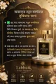 Aqua Drive - "Polo Sport" Inspired EDP. Embrace Crisp Mint, Marine Seagrass, & Clean Sandalwood. Your Fresh, Dynamic & Invigorating Scent..
