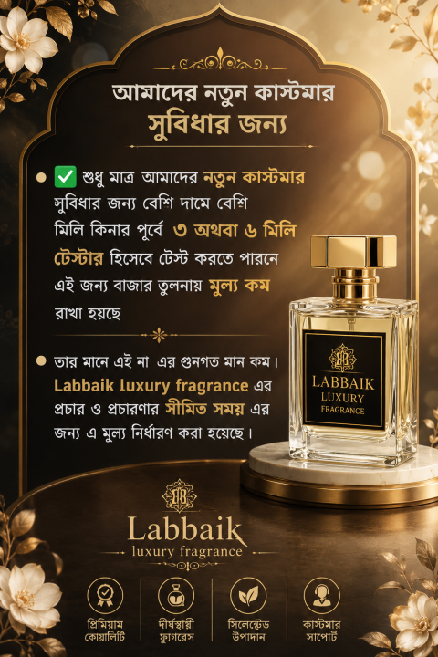 Bleu%20de%20channel%20perfume%20for%20men%20-%20Image%206