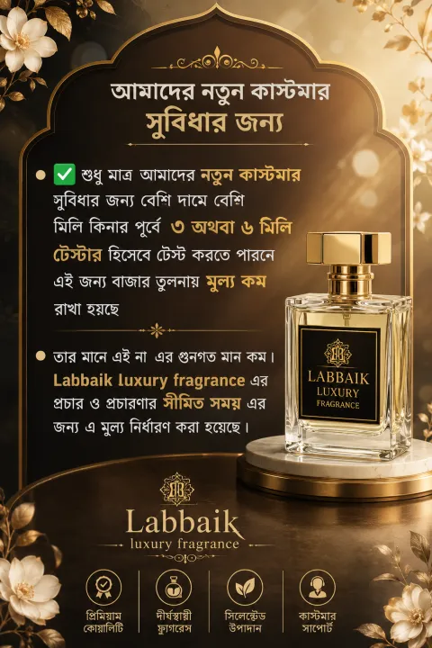Bleu%20de%20channel%20perfume%20for%20men%20-%20Image%206