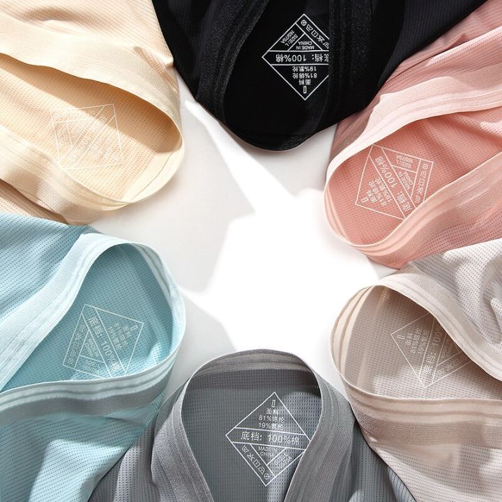 Seamless%20Underwear%20Panties%20Transparent%20Lace%20Briefs%20Women%20Intimate%20Lingerie%20See%20Through%20Low%20Rise%20Ladies%20Underpants%20-%20Image%202
