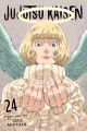 Jujutsu Kaisen, volume 21-25 Set Manga | MH Shop. 