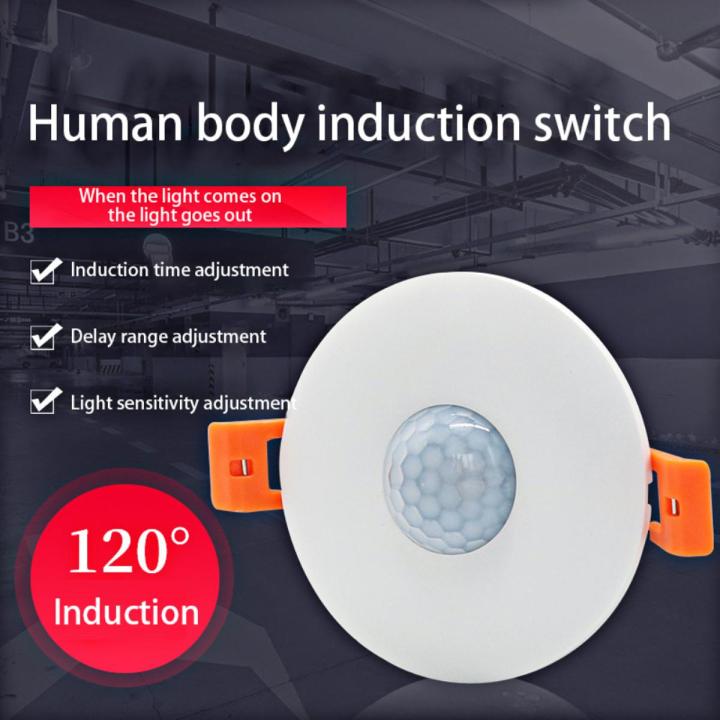 1 pcs 110-220V Human Body Infrared Sensor Switch Embedded Concealed Staircase PIR Sensor Motion Detection Ceiling Installation