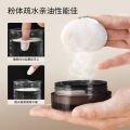 Okashan Black Diamond Soft Mist Oil Control Powder Setting Powder Loose Powder Brightens the complexion, waterproof and sweatproof non-slippery makeup, and has a delicate powder. 